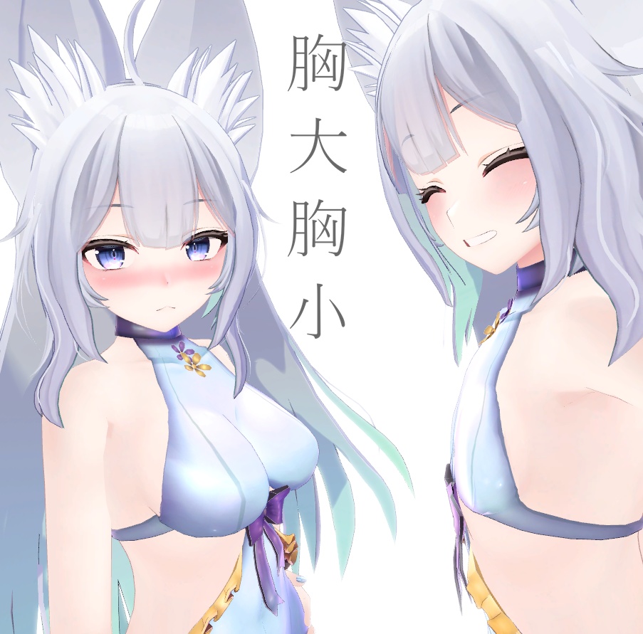 ウルフェリア Wolferia リボン水着