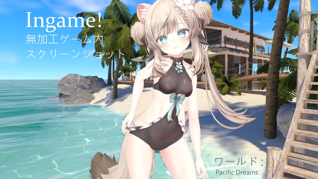 マヌカ Manuka リボン水着