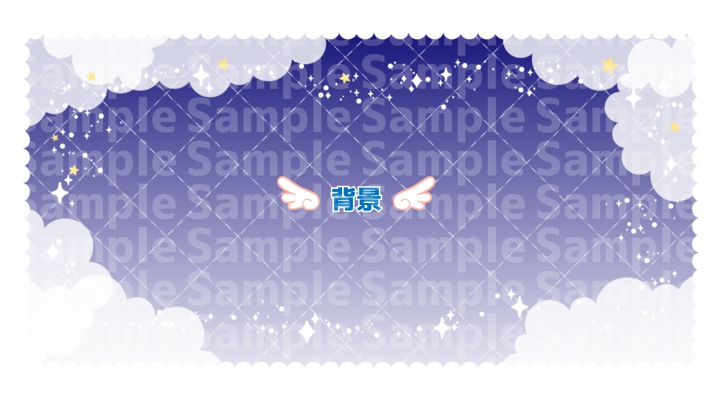 【動く!Live2Dアイテム】クリスマスアイテム+おまけ