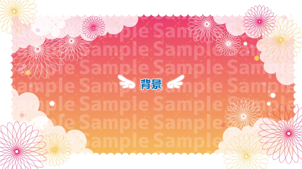 【動く!Live2Dアイテム】お正月着物アイテム+おまけ