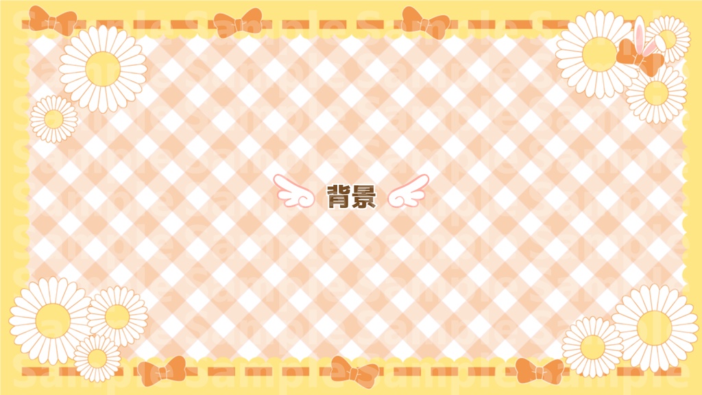 【動く!Live2Dアイテム】イースターアイテム+おまけ