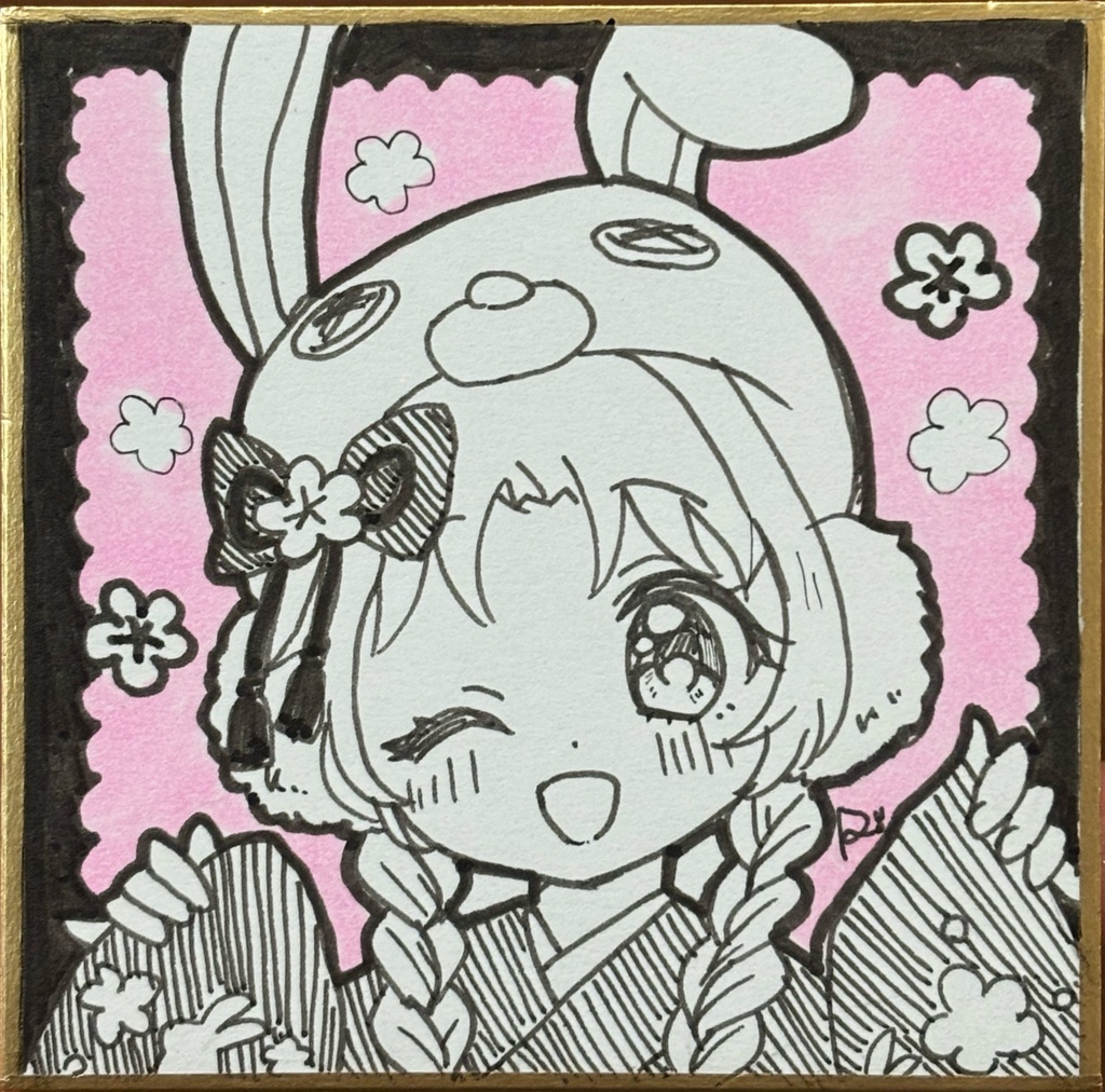 お正月ミミ(豆色紙)