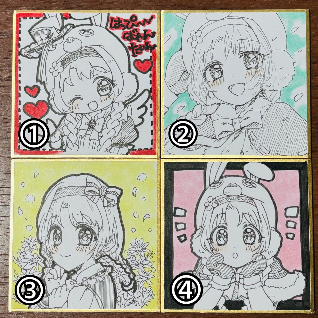 ミミちゃん豆色紙