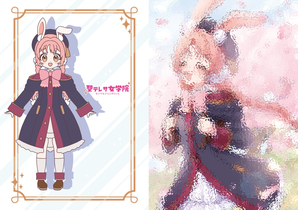 ミミちゃん!きょうは何着てく?