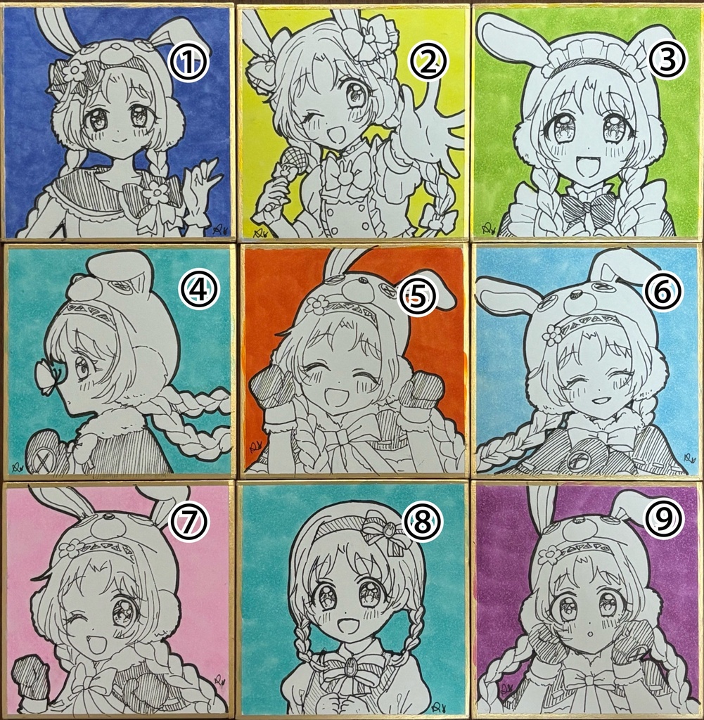 ミミちゃん豆色紙各種