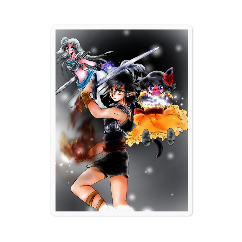 異変の時・・(白銀のケンタウロス)