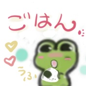 ちょっと頑張っている　ののちゃさんにお茶を上げよう