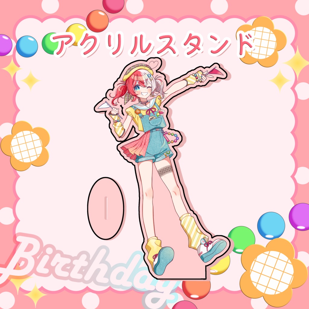 旗立ふうか2026年誕生日記念グッズ【受注生産】