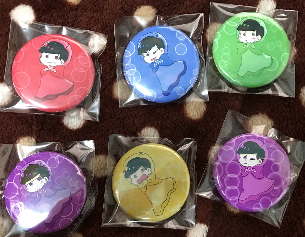 てるてる松   トド松