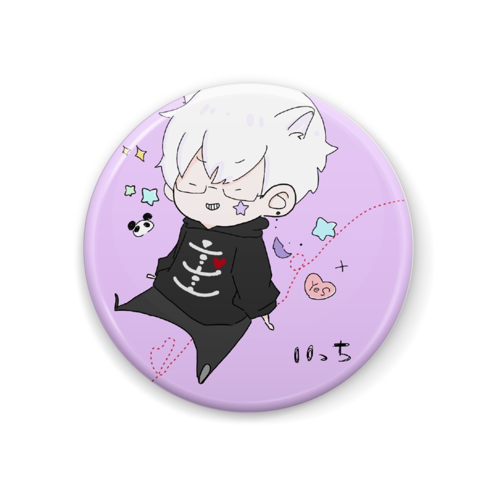 いっちゃ (*`∀´*)ver.