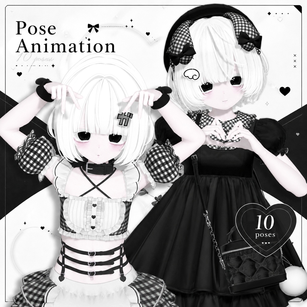 【FREE/無料有】なんかかわいい Pose Set