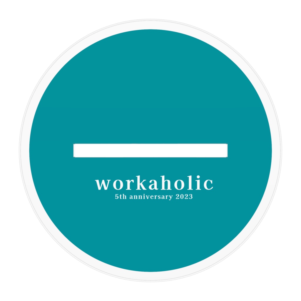 社畜がアイドル!?5周年記念アクリルフィギュア「D.D」