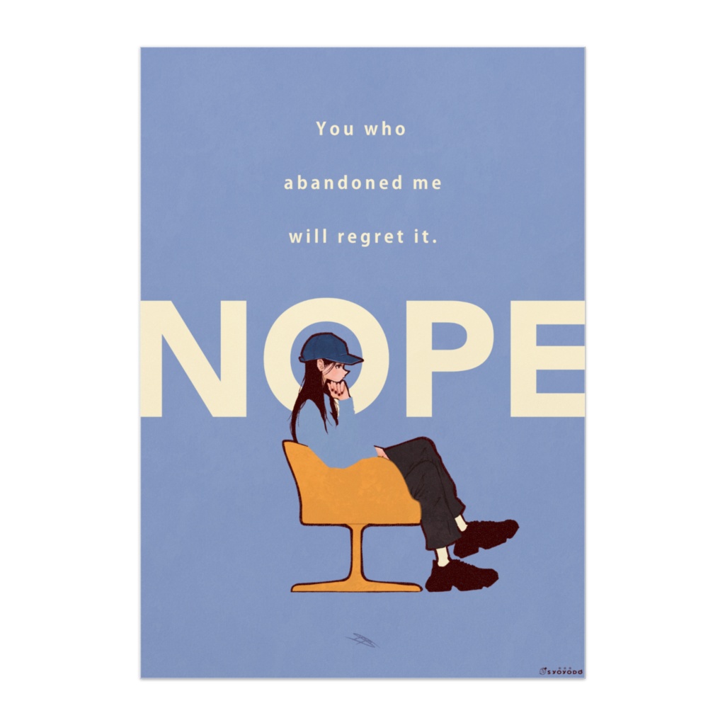 【BGC_1】『Nope』Poster - A2