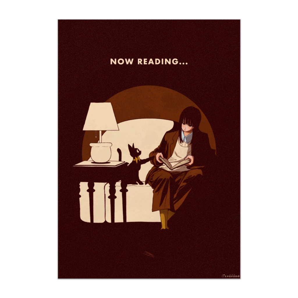【BGC_1】『Now Reading』Poster - A2