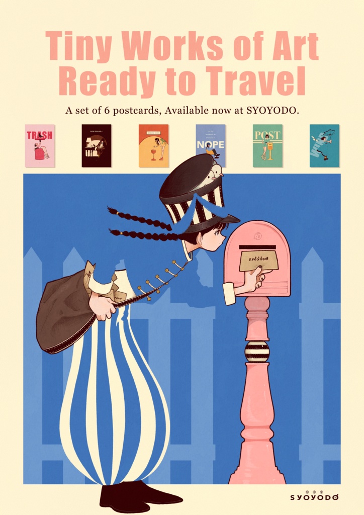 BGC vol.1 ポストカードセット完売記念ポスター-A2