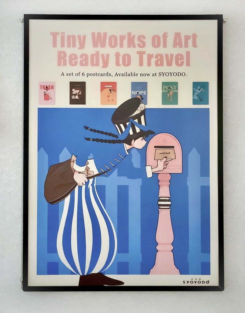 BGC vol.1 ポストカードセット完売記念ポスター-A2