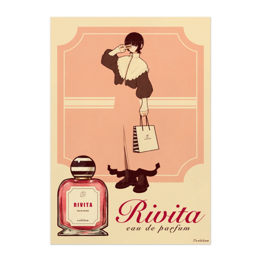 『Rivita eau de parfum』Poster-A2