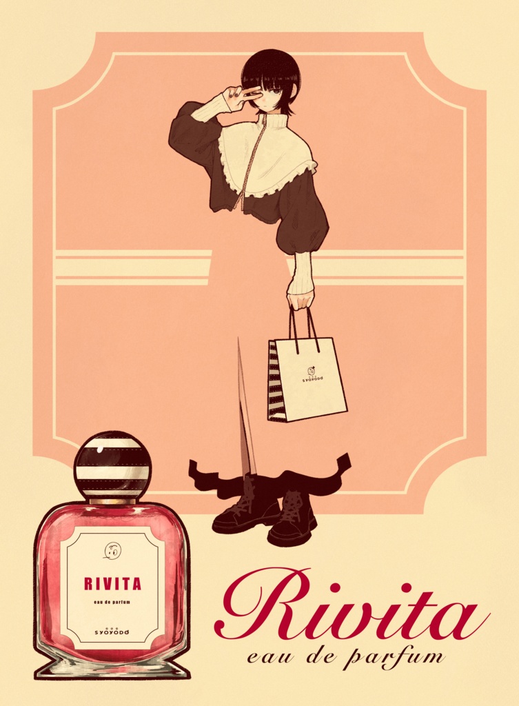 『Rivita eau de parfum』Poster-A2