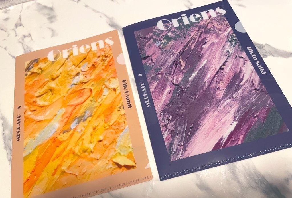 MECHATU-A A5クリアファイル