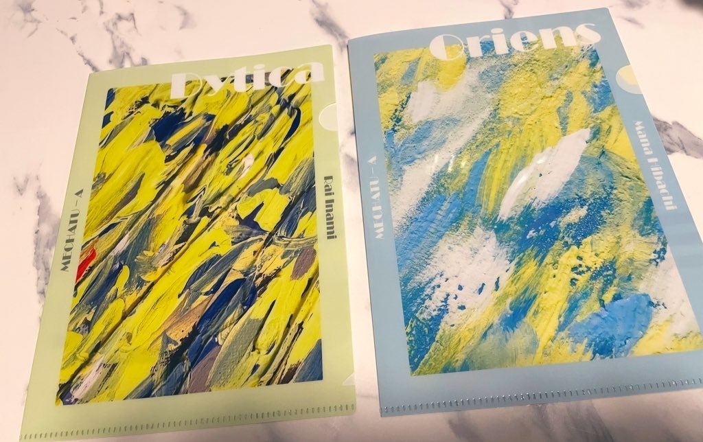 MECHATU-A A5クリアファイル