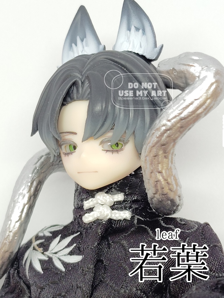 チアンバッドアイ【6㎜ドールアイ】