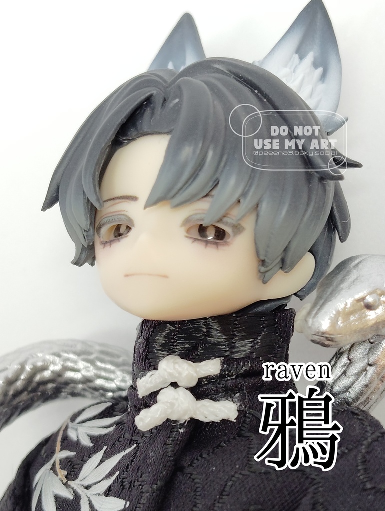 チアンバッドアイ【6㎜ドールアイ】