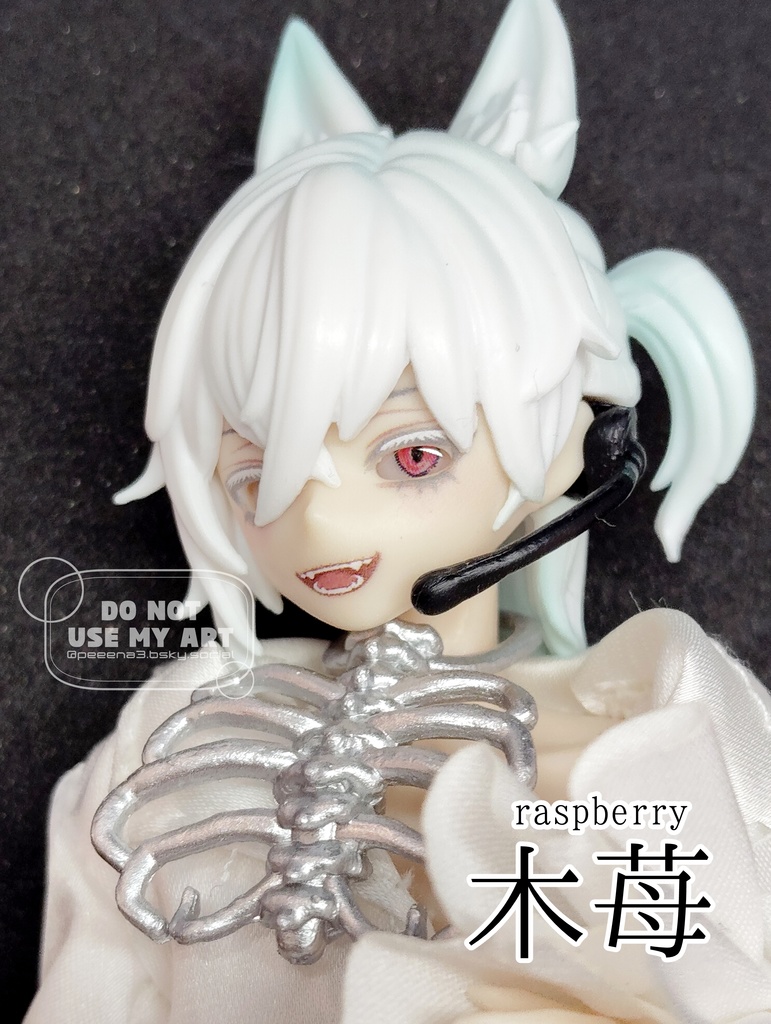 チアンバッドアイ【6㎜ドールアイ】