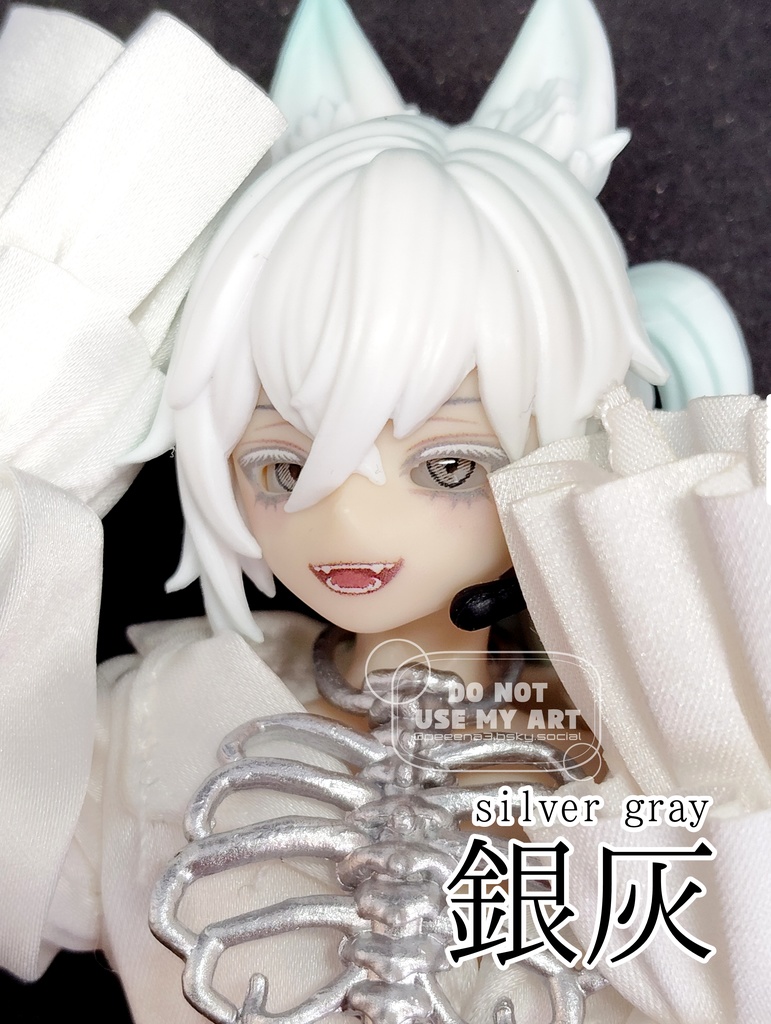 チアンバッドアイ【6㎜ドールアイ】