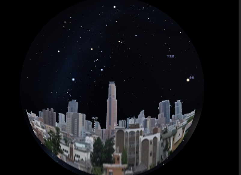 花菱デパート特別上映会