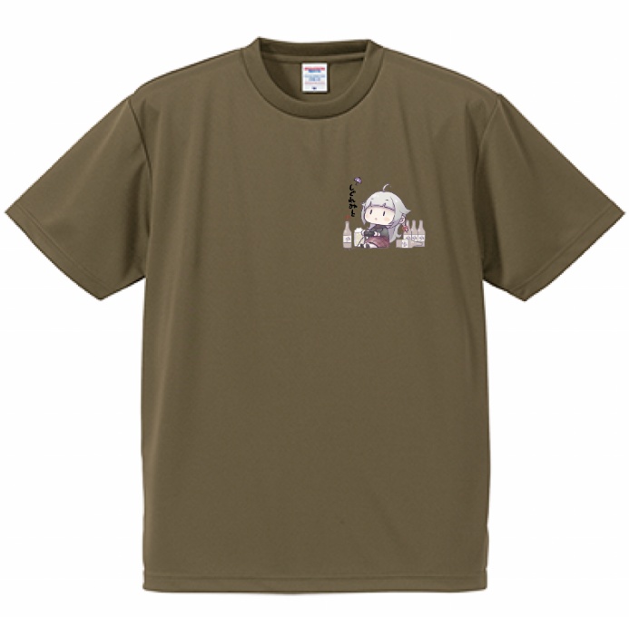【リニューアル/ドライ素材+UV加工+新色】時雨ミトゆるふわ飲酒ゲーミングTシャツ