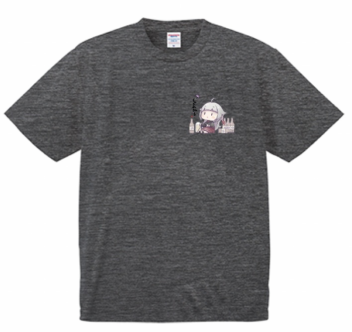 【リニューアル/ドライ素材+UV加工+新色】時雨ミトゆるふわ飲酒ゲーミングTシャツ