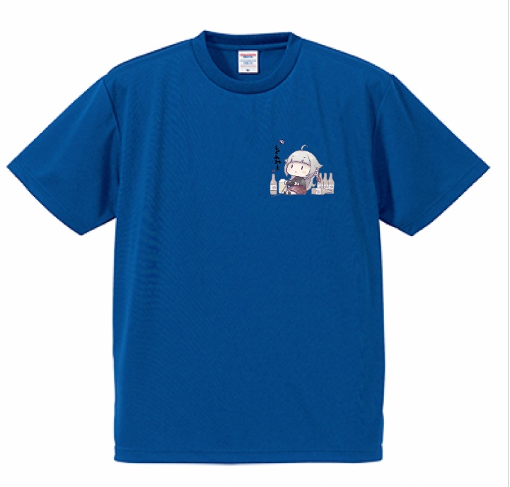 【リニューアル/ドライ素材+UV加工+新色】時雨ミトゆるふわ飲酒ゲーミングTシャツ