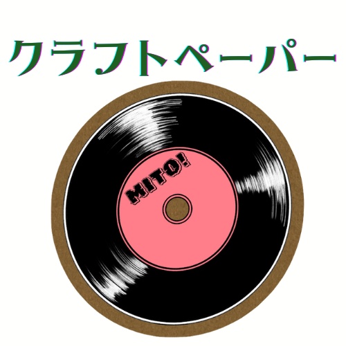 【キラキラリニューアル】オリジナルステッカー4点セット