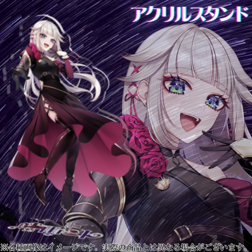 時雨ミト アクリルスタンド(戦闘服ver
