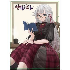 【残り3-8点】 時雨ミトA4クリアファイル第二弾 全3種類