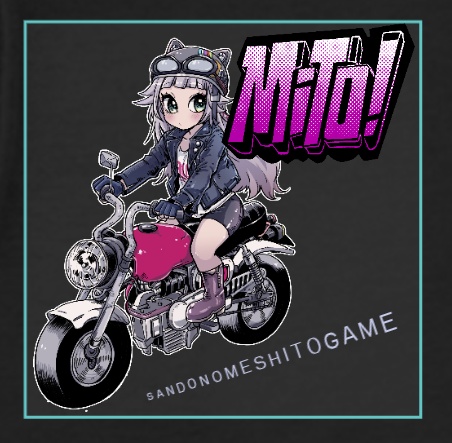 MiTo!ジップアップパーカー【5万人ありがとう!】