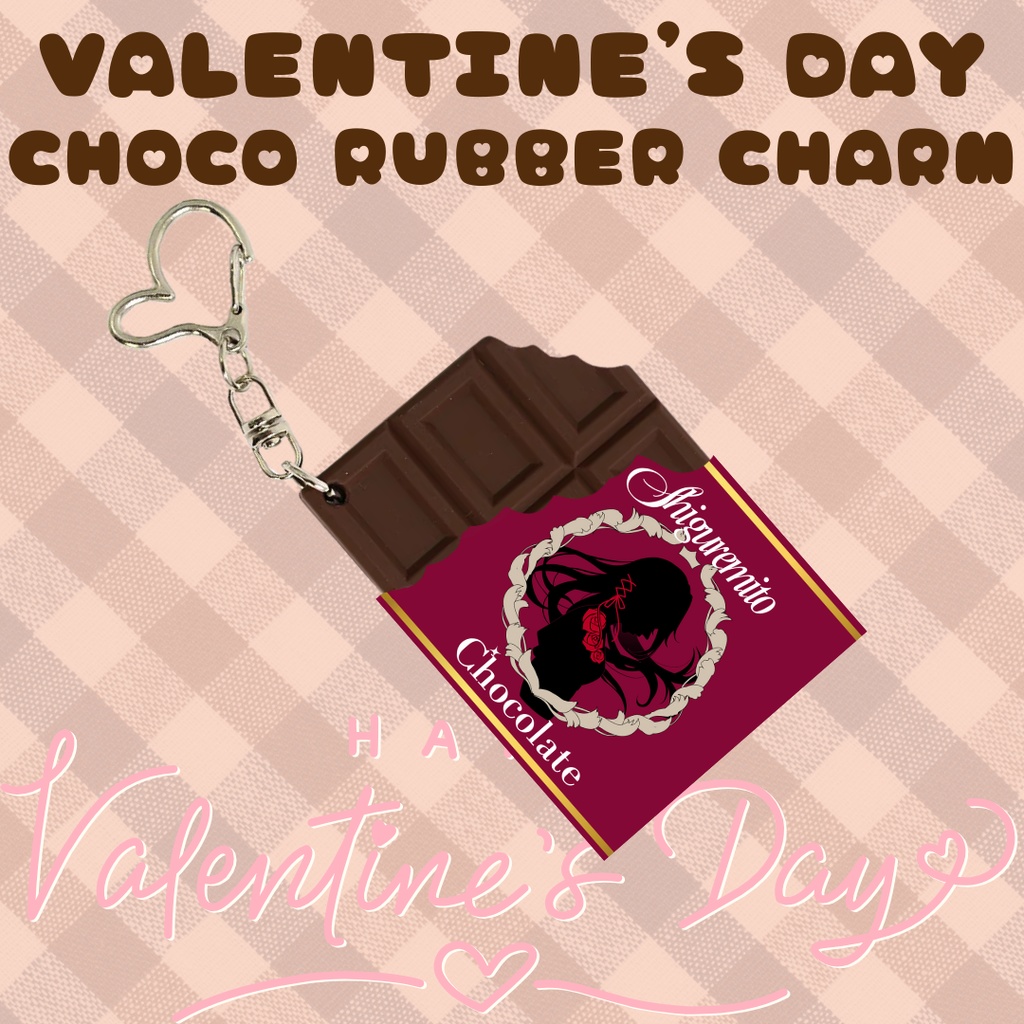 2026年!バレンタイングッズ…(受注期間2月8日まで)