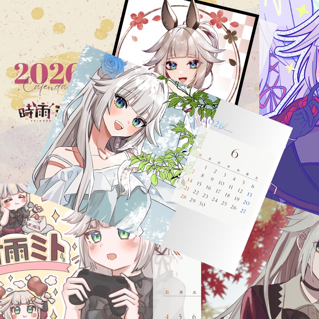 【壁紙DL付】時雨ミト2026年カレンダー