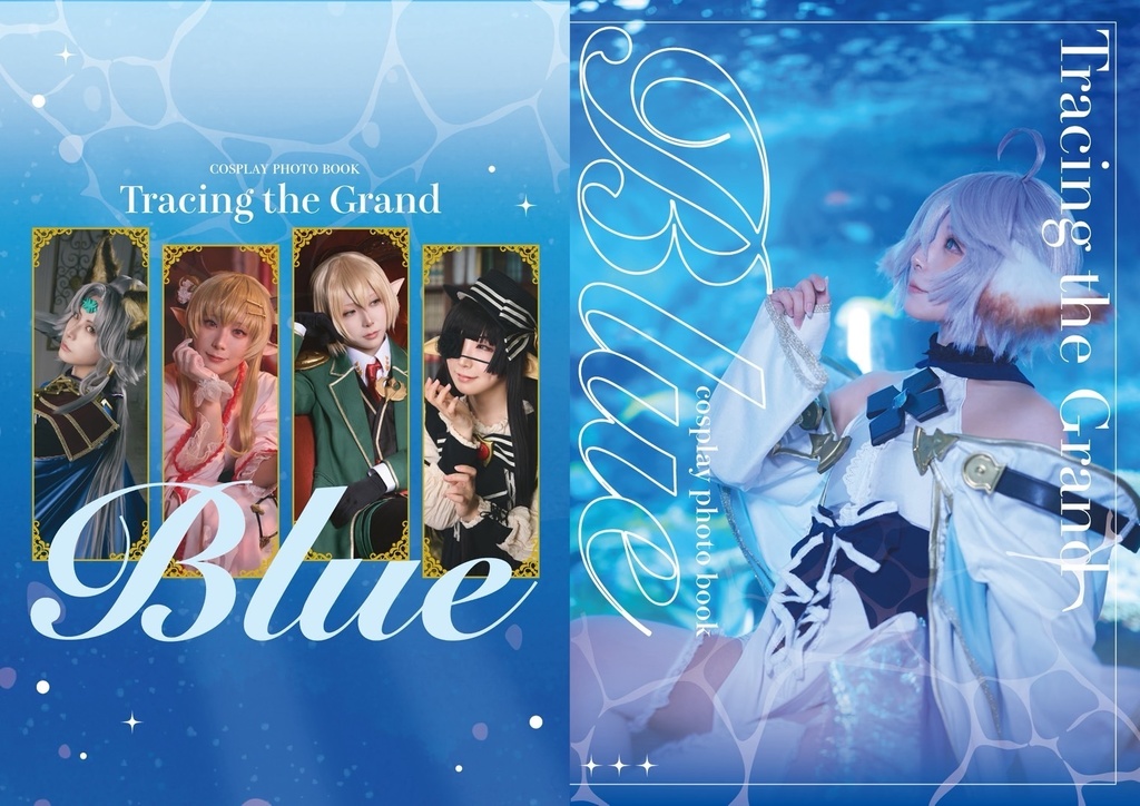 【事前予約】C107新刊2冊セット【コスプレ写真集】
