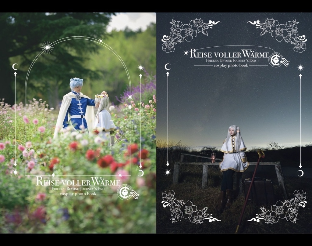 【C107】Reise voller Wärme【フリーレン本】