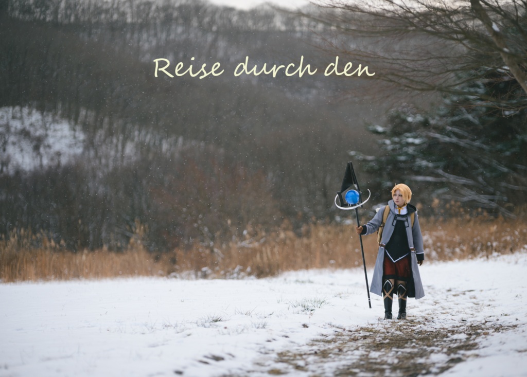 【むてんごく２】Reise durch den Morast【ルディ本】