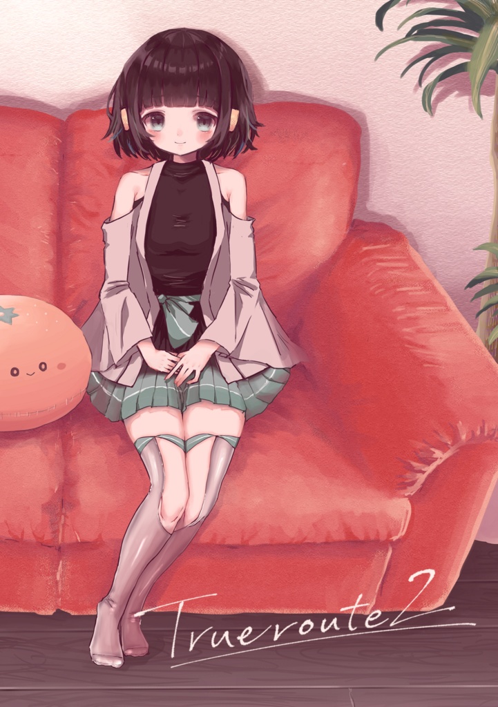 True Route2 (しぐれルート)