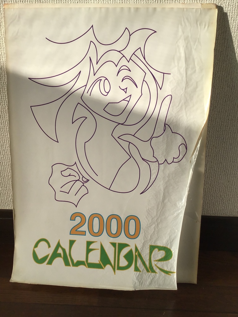 カレンダー表紙Tシャツ