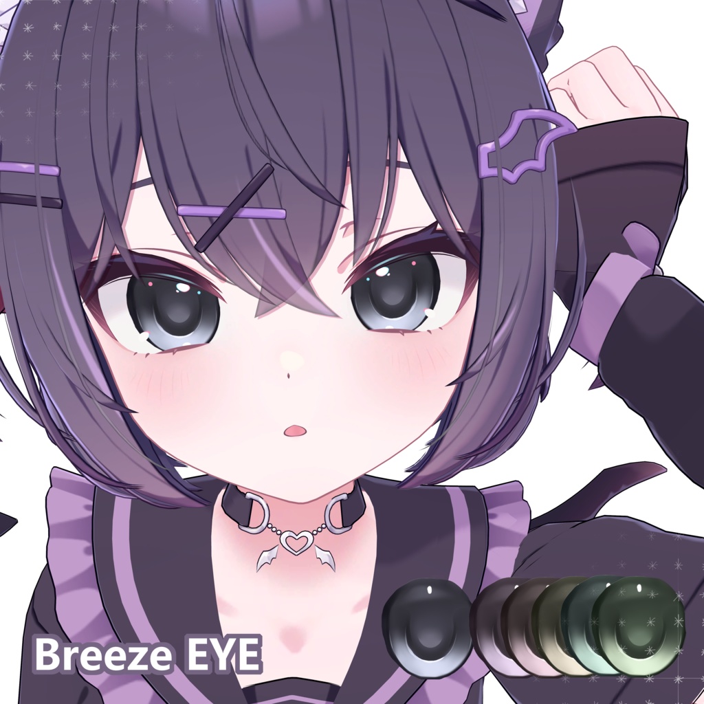 【4アバター対応】BreezeEye