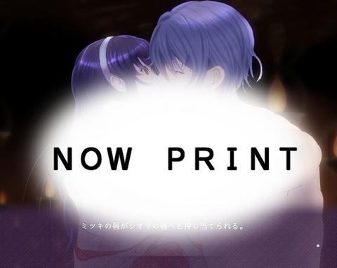 水楼・R15通常版