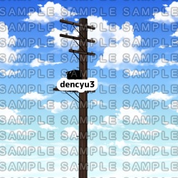 【3D背景素材】リアルな古電柱 (およそ大正時代がモデル