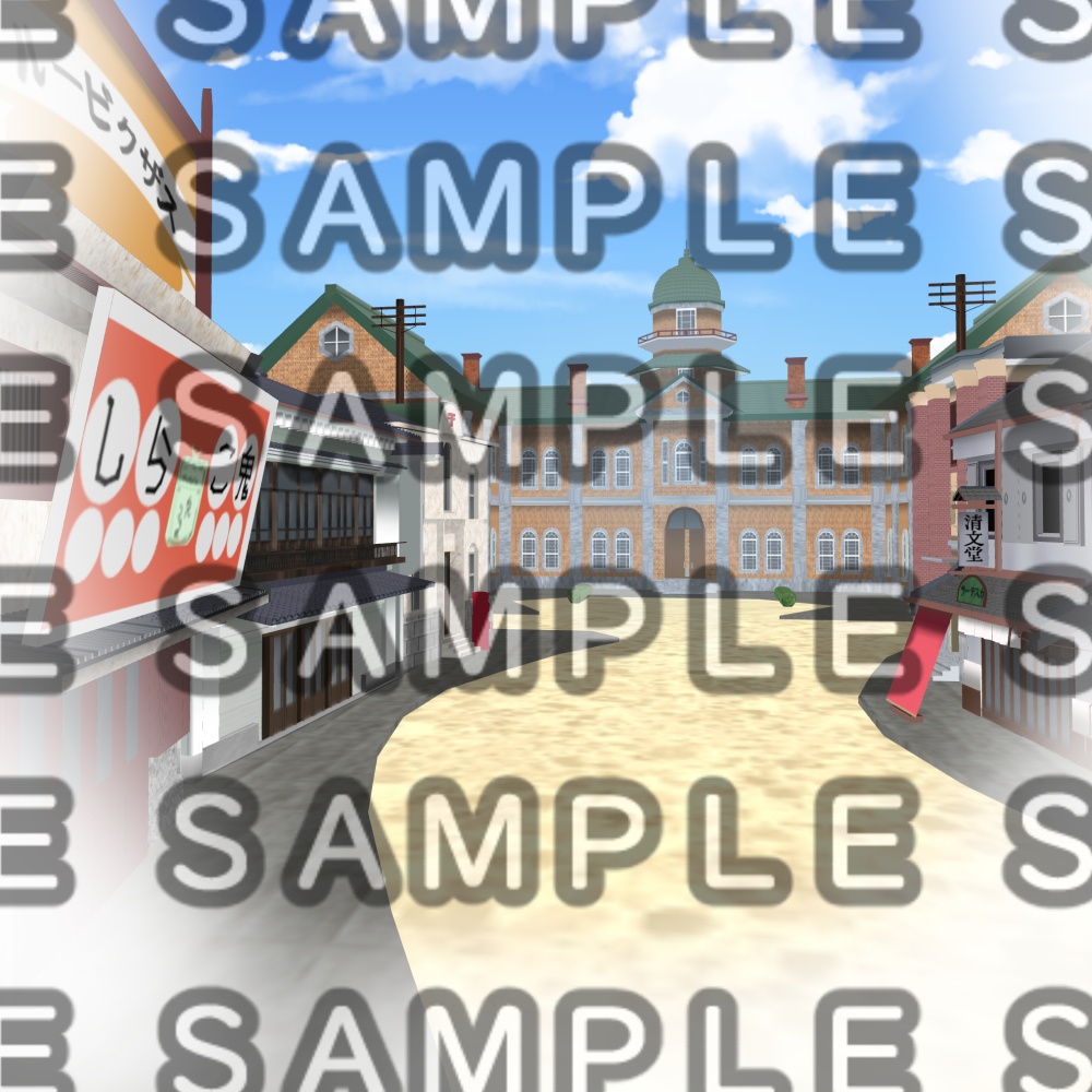 【3D背景素材】レトロな町 オールセットver【大正・昭和】