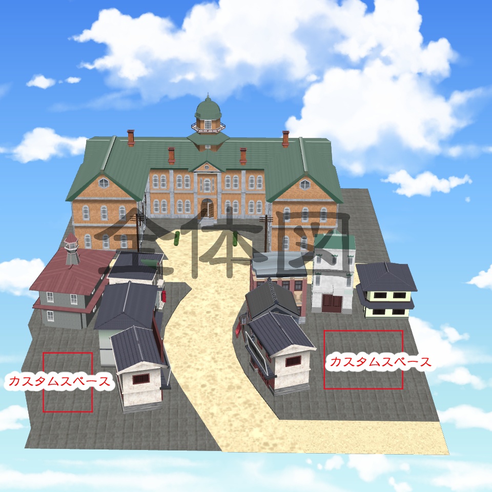 【3D背景素材】レトロな町 オールセットver【大正・昭和】