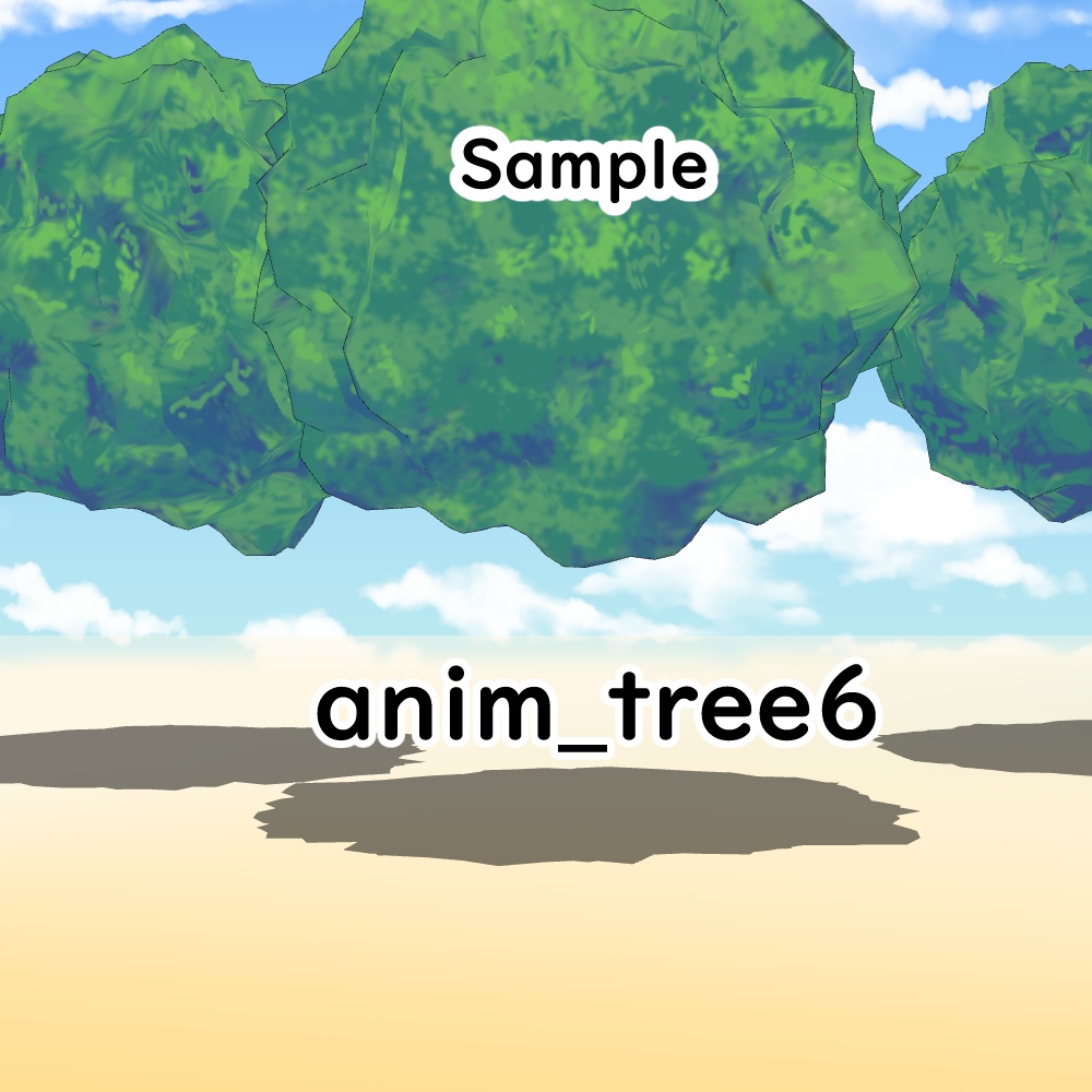 【3D背景素材】木のアタリ+4種【条件ありで再配布可】