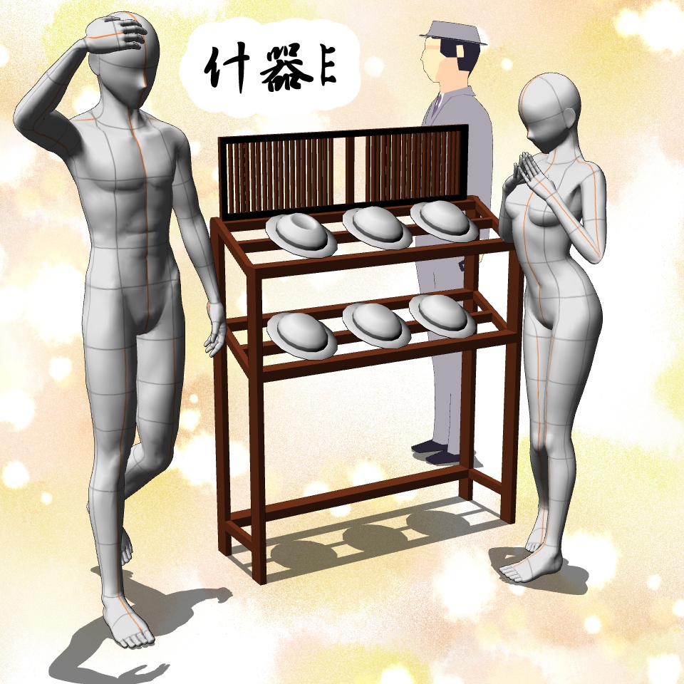 【3D背景素材】レトロなデパート (什器・商品展示台付き) pixvブックマークセレクション